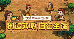 爷爷不泡茶樱桃小丸子