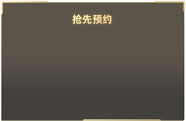 弟弟谎报身份致哥哥成吸毒人员