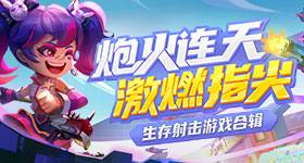 尼坤发福