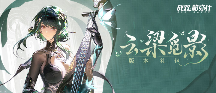 史上颜值巅峰要来了v5.6.2 安卓手机版